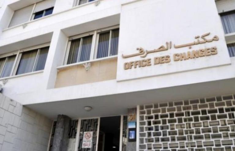 VOYAGE MÉDICAL : LES NOUVELLES DISPOSITIONS DE L'OFFICE DES CHANGES MAROCAIN