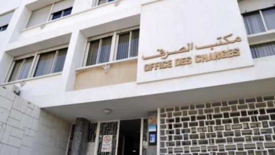 VOYAGE MÉDICAL : LES NOUVELLES DISPOSITIONS DE L'OFFICE DES CHANGES MAROCAIN