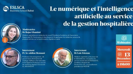Webinaire – Le numérique et l’intelligence artificielle au service de la gestion hospitalière – Mercredi 13 Décembre 2023 