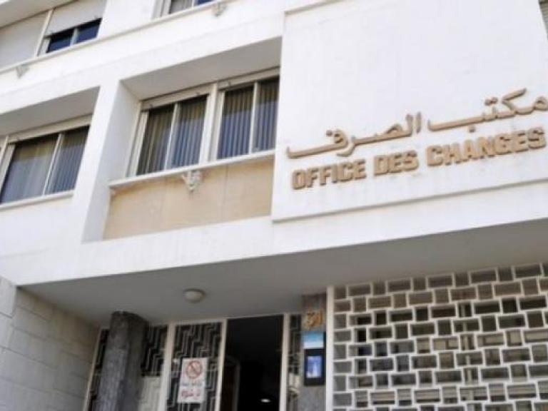 VOYAGE MÉDICAL : LES NOUVELLES DISPOSITIONS DE L'OFFICE DES CHANGES MAROCAIN